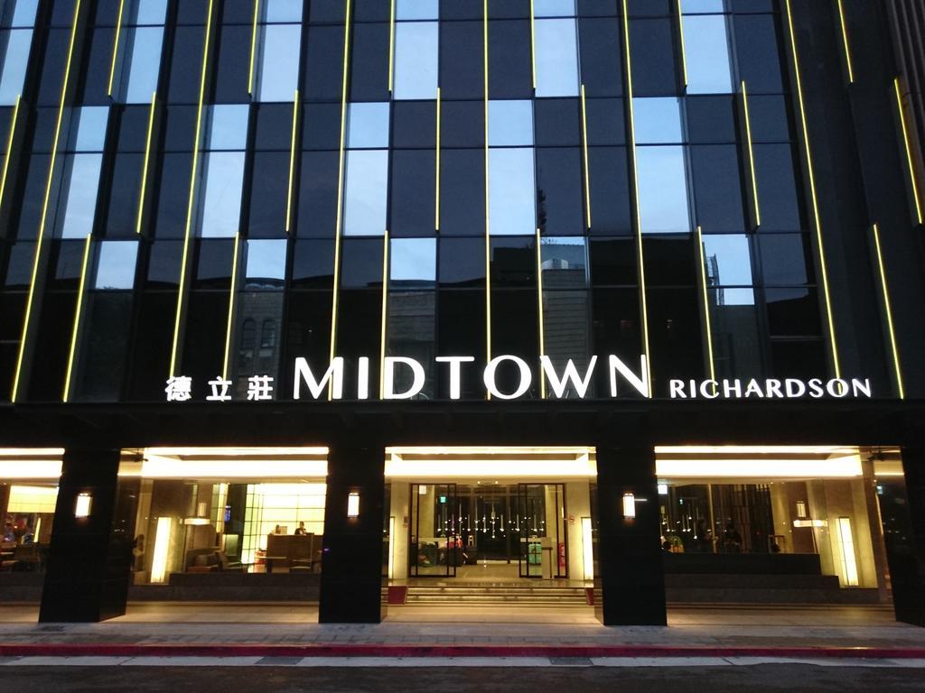 Hotel Midtown Richardson Тайбэй Экстерьер фото